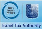 receive a tax reduction from the Israel Tax Authority for the cost of the Mobileye system, and so