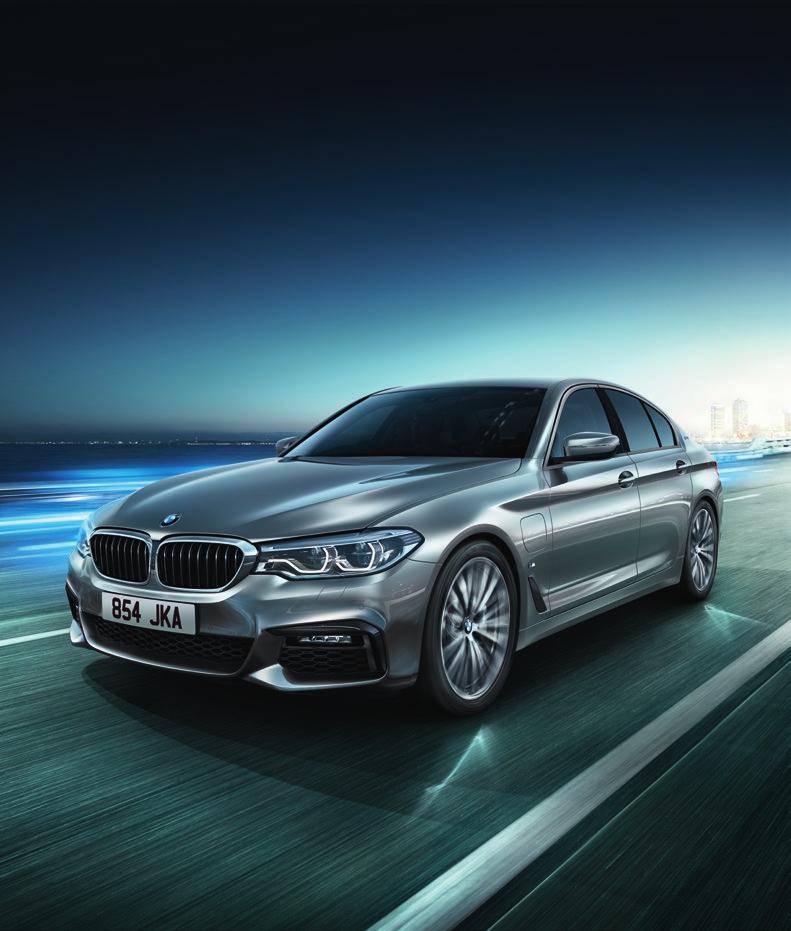 THE BMW 530e iperformance SALOON. The BMW 530e iperformance Saloon features innovative BMW edrive and EfficientDynamics technologies which provide impressive levels of performance and efficiency.