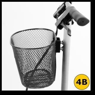 Insert the Basket on to the hooks and guide Basket on while pressing down (See Figure 4A/4B).