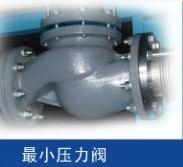 Minimum pressure valves: Original imported minimum pressure valves are reliable and stable, ensure