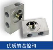 ppm. High quality temperature control valve: Maintenance free reliable products, control the temperature of