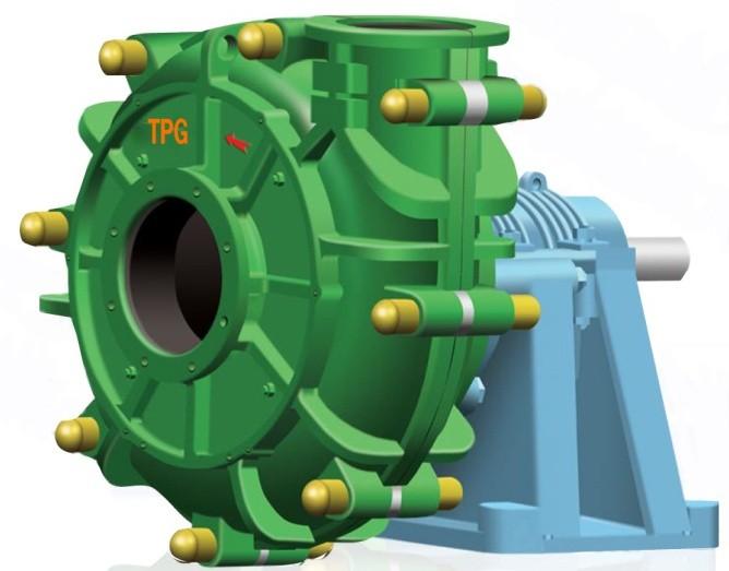 HDS Centrifugal Slurry pumps We re with you every step of the way The HDS series pump is a heavy duty pump that is