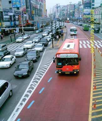 2) Bus priority facilities for Bus Rapid Transit Introduction of Bus Rapid Transit