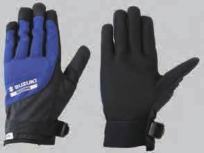Nylon: 00% 99000-990X7-MY Functional and useful glove for working on the boat.