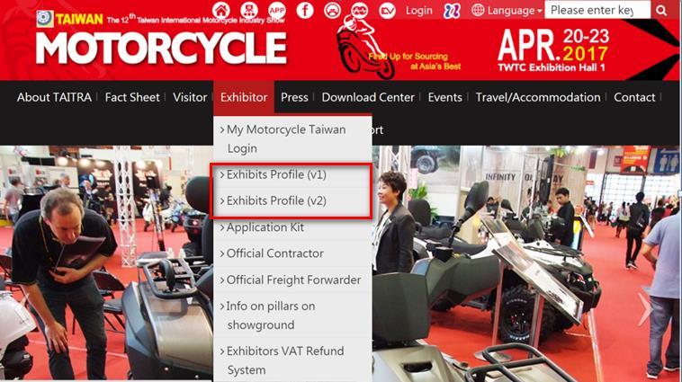2017 Motorcycle Taiwan Exhibits Profile Codes *Please refer to the show