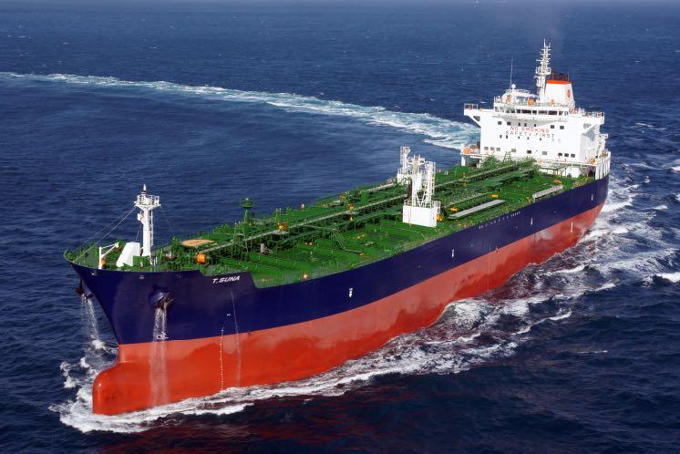 DİTAŞ, Marine Transport -Tüpraş Share 79.98% 3 Crude Oil Tanker :479.