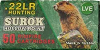 Hunting "Small Game" Issues There is no information on these boxes at this time. Contents are unknown. All have colored photos on the label of small game animals. LR-1.