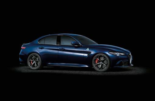 EXTERNAL COLOR PALETTE Scan the QR code and start to configure your Giulia.