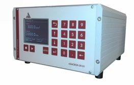 Volumetric Dispensing Control box ADACBOX-BV-01 Electropneumatic control