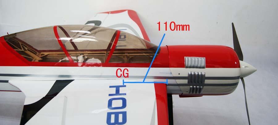 Section 13: Setting CG and Control Throws For the first flights, the recommended Center of Gravity location is 110mm behind the leading edge of the wing against the fuselage.