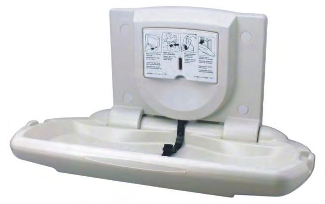 3) Infant Change Table Code 1125: Standard flip down change table (horizontal design) Features: Frost Baby Changing Station with its 4 (10cm) depth can be installed in any location.