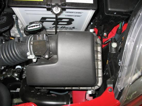 Remove the lower air box from the engine bay.