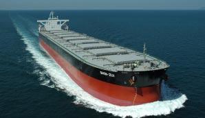 No. 324 Aug. - Sept Page 3 Koyo completes 180,200DWT bulk carrier SHIN-ZUI for San Clemente Shipping S.A. Koyo Dockyard Co.