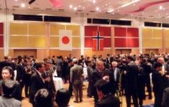 Yamaguchi, the Japanese Ambassador to Norway; Mr
