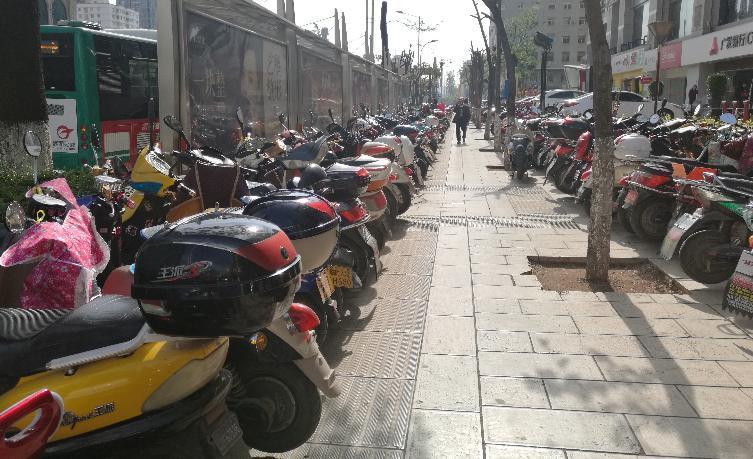 E-bike Parking Issue More parking space for