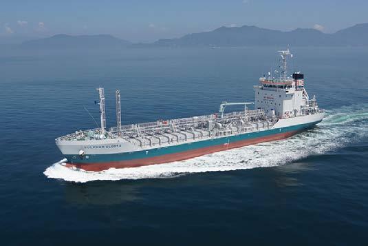 , Ltd. Hull No.: 701 Ship type: Molten sulphur carrier L (o.a.) x B x D x d (ext.): 89.50m x 14.50m x 6.90m x 5.