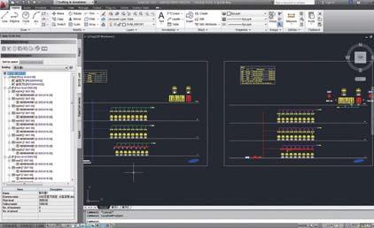 And now the perfect guide has the perfect App New DVM-Pro is an advanced design automation tool that can be used in AutoCAD-based CAD mode or Windows-based Sales mode.