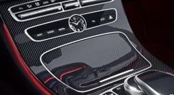 Center Console in AMG Carbon Fiber Requires AMG Carbon