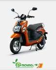 Green Energy Business In 2017, CMC s sales were 9,260 units, including e-scooters,