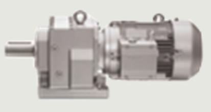 systems include coupling, gear, motor,