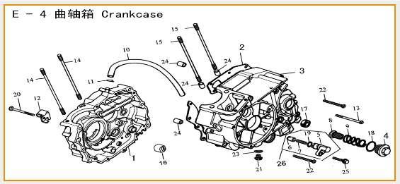 ML125-5 / ML125-7 Engine Parts 156FMI-2 1564-1 Crankcase Comp., RH 1564-2 Crankcase Gasket 1564-3 Crankcase Comp.