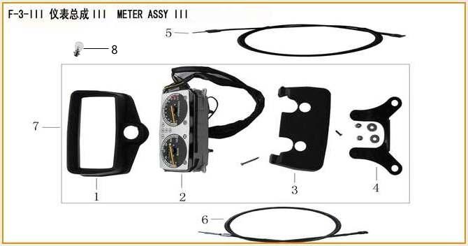 ML125-5 Frame Parts 12553-1 Meter Lens Comp. 12553-2 Odometer Comp. 12553-3 Meter Hood Comp.