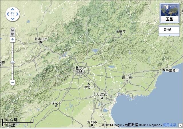 Challenge of Improve Air Pollution Geography of Beijing