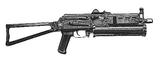 Submachineguns Bizon The Bizon is a submachinegun based on the AK series of rifles. The Bizon can be found chambered in 9mm M or 7.
