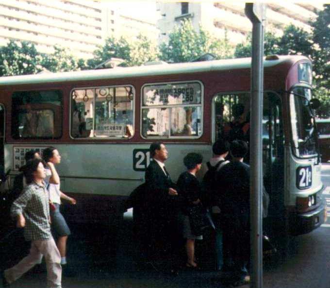 (1945~1970) Bus