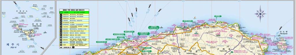 infrastructure in Jeju-do in