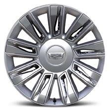 WHEELS & TIRES ESV ESV 22" 7-spoke, premium-painted wheels with chrome inserts