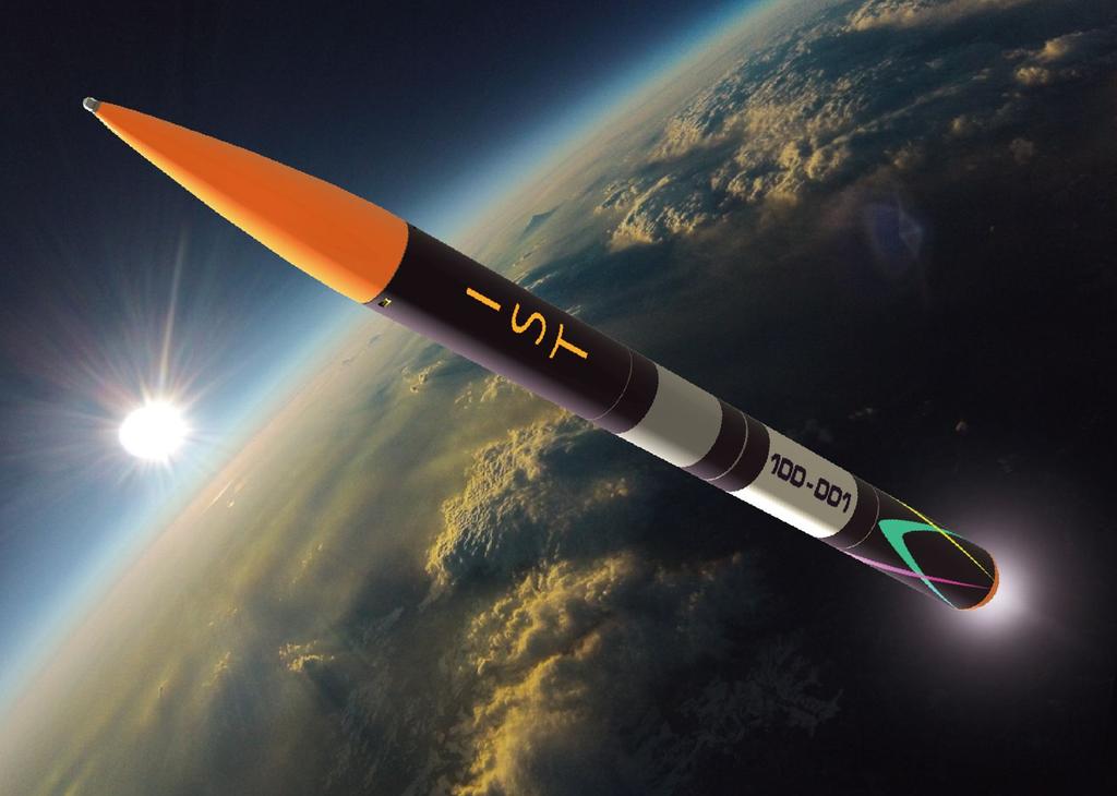 4 1. Introduction 1 1. Project Overview The Momo sounding rocket produced by Interstellar Technologies Inc.