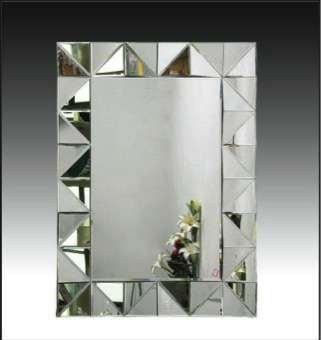 Aspen Beveled Contemporary wall mirror Size cm: 120 x 90 x 3.