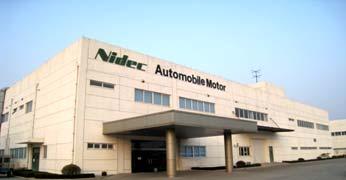 American customers Nidec Automobile