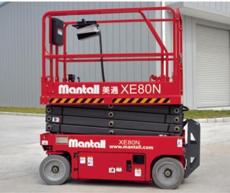 XE-N SERIES ELECTRIC SELF-PROPELLED SCISSOR LIFT Standard Features Option Features XE-N series working height is 6.5m(about 21 feet) and 8m(about 26 feet) The platform can outreach 0.