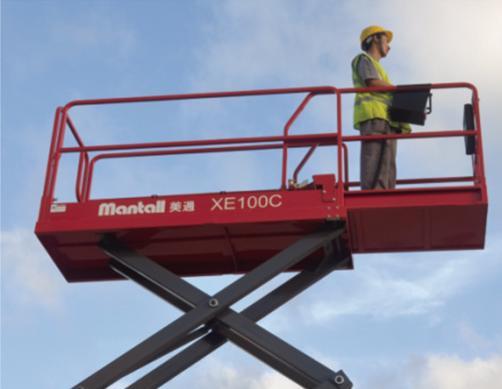 XE-C SERIES ELECTRIC SELF-PROPELLED SCISSOR LIFT Standard Features Option Features XE-C series working height is 8m(about 26 feet) and 10m(about 32 feet) The platform can outreach 1m (XE-C series)