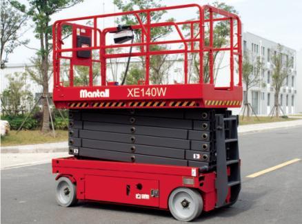 XE-W SERIES ELECTRIC SELF-PROPELLED SCISSOR LIFT XE-W series working height is 8m(about 26 feet) and 14m(about 46 feet) The platform can outreach 1m XE-W series can be easily passed double standard