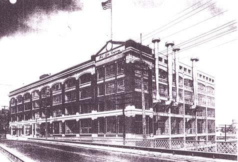 Cincinnati, Ohio (1915-1938): Located at 660 Lincoln Avenue.