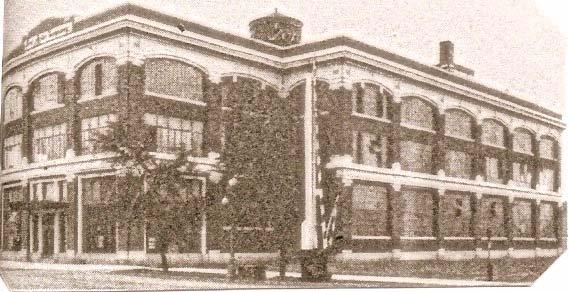 Fargo, North Dakota (1915-?): Located at 505 Broadway North.