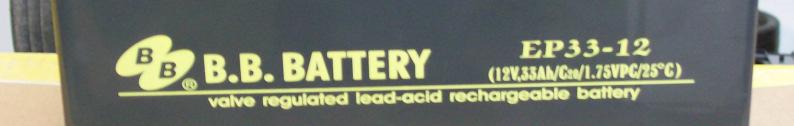 These batteries are rated at 12 volt and 33 Amp.