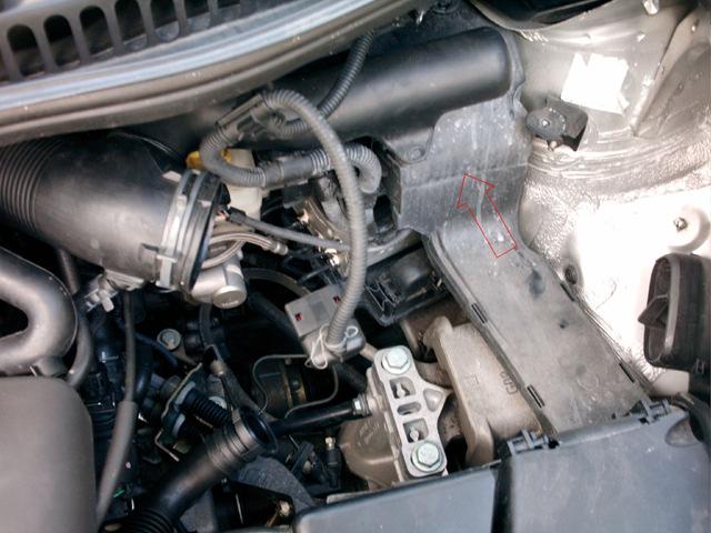 Now it should look like this. Where the air filter box used to be is a big hole now.