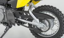 Inverted front forks feature RM-Z inspired design to produce