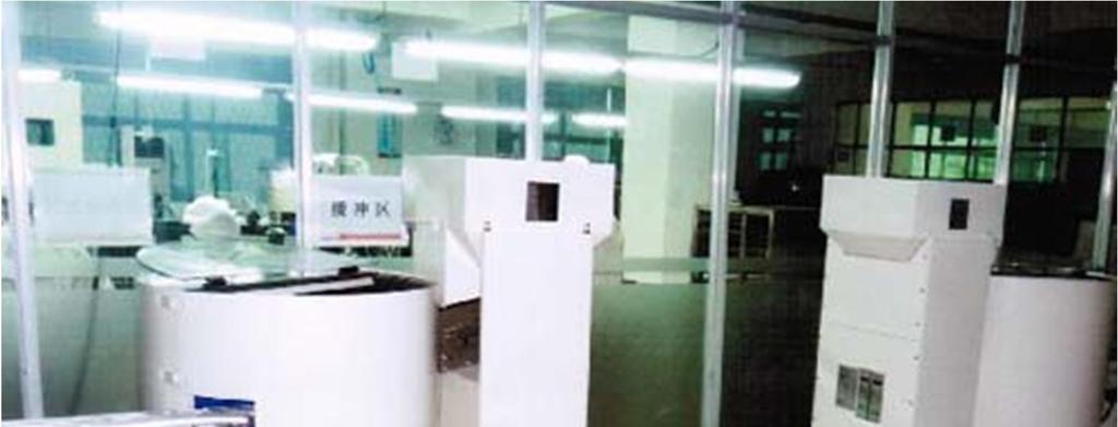 Parts Handling System FQI is driven by the needs of our customers.
