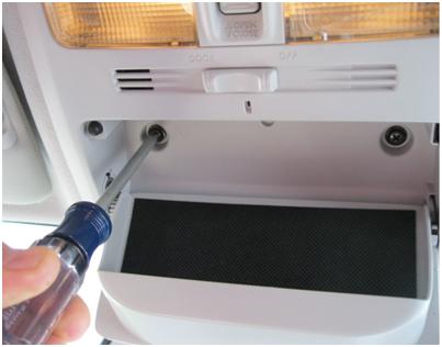 PART INFORMATION J201SSG000 Exterior Auto Dim Mirror Kit with Approach Lighting H501SSG010 Interior Auto Dim Mirror wiring harness (with or without Homelink ) SERVICE PROCEDURE / INFORMATION Remove