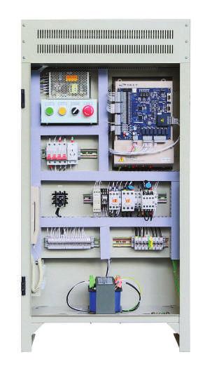 FUSION TM K-MC1000 Integrated Elevator Control Features FUSION combines elevator control with inverter, improving system performance Real-time direct to floor S-curve processing to improve efficiency