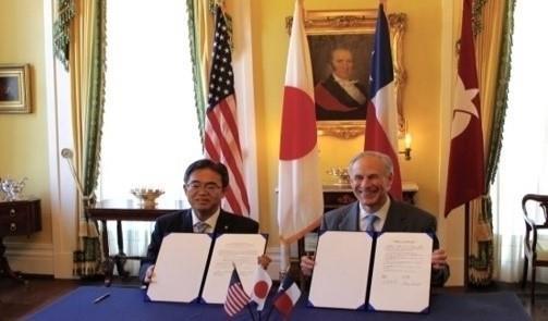 Friendship and Mutual Cooperation Aichi US MOUs State Date signed Texas