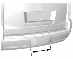 Do not leave the liftglass open when raising the liftgate. There will be a delay in the release of the liftglass if there is an attempt to open it while the rear wiper is in motion.