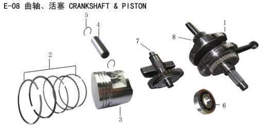 ML200-16D Engine Parts 163168-1 Crankshaft & Connecting Rod 163168-2 Piston Ring Set 163168-3 Piston 163168-4 Piston