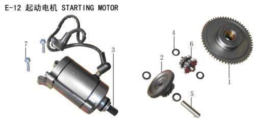 ML200-16D Engine Parts 1631612-1 Starting Clutch Gear Comp 1631612-2 Dual-Gear Comp.