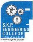 SKP Engineering College Tiruvannamalai 606611